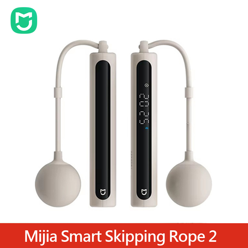 Smart Jump Rope Digital Counter - حبل القفز الذكي من شاومي ميجيا