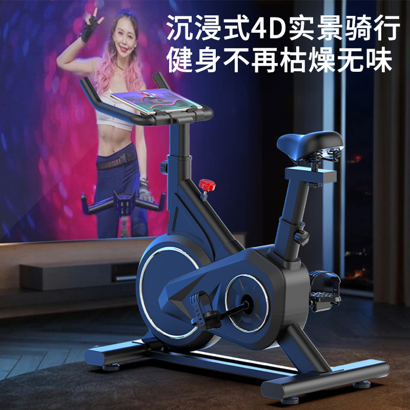 دراجة دوارة ذكية للمنزل، معدات - مراجعة Exercise Bike Magnetic Resistance وسعره